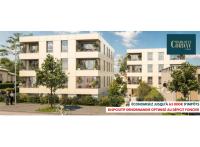 Charlotte Corday immobilier neuf Caen