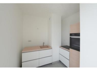 Les Terrasses des Coteaux programme neuf Noisy-le-Grand