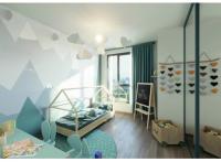 Programme immobilier neuf appart Thionville