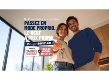 Logement neuf Tours : Domaine de Suède - Acte 2